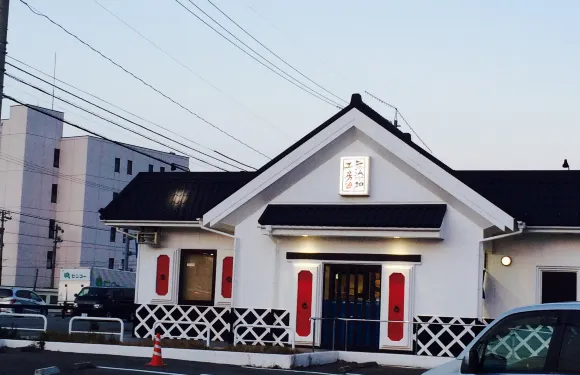 Muten Kurazushi Matto