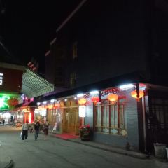老乡坊(茨坪新村店) User Photo
