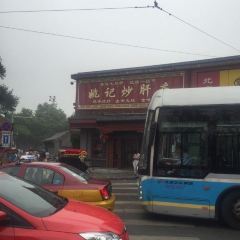 YAOJI CHAO GAN User Photo