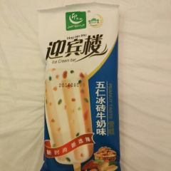 Ying Bin Lou Restaurant User Photo