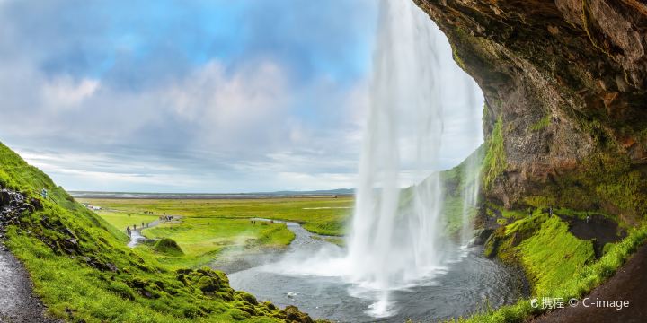Seljalandsfoss