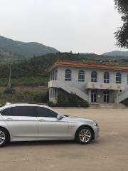 Pufeng Mountain Villa