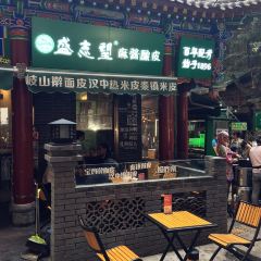 Zhiwang Majiang Niangpi User Photo