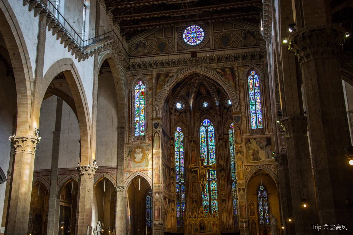 Santa Croce