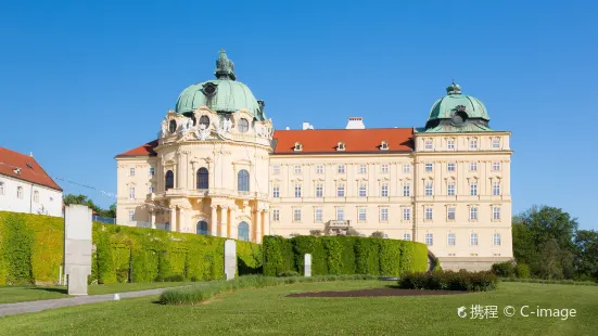 Klosterneuburg Monastery