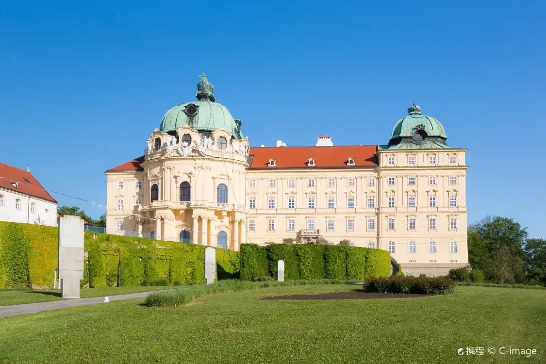 Hotels near Klosterneuburg Monastery