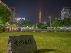 Top 10 Night Attractions in Aichi Prefecture