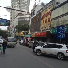 DE LU User Photo