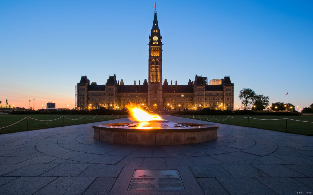 Peace Tower