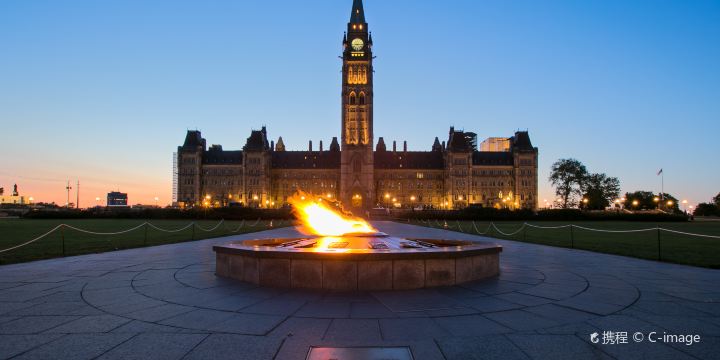 Peace Tower
