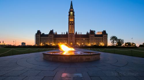 Peace Tower