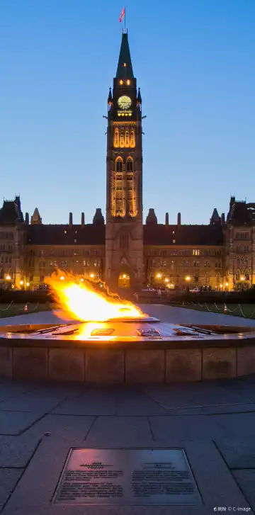 Hotels near Peace Tower