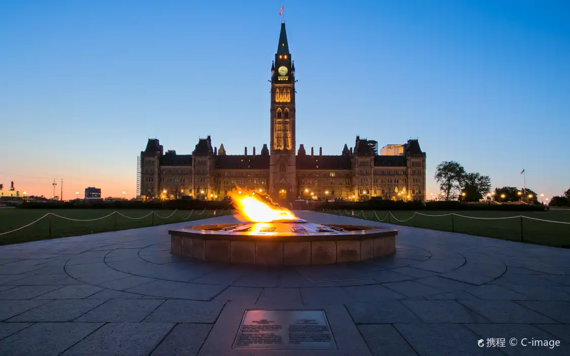 Hotels near Peace Tower