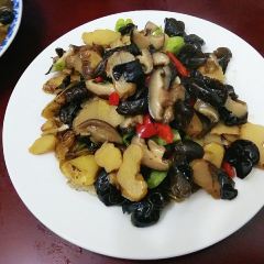 醉九華董家小廚徽宜飯店張用戶圖片