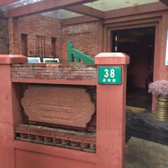 Lost Heaven User Photo