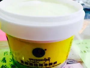 玉树查拉牦牛酸奶(中泰店)