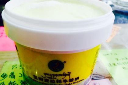 玉树查拉牦牛酸奶(中泰店)