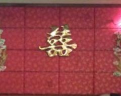 Asian Jewels Seafood Restaurant User Photo