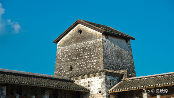 Shuangfengzhai