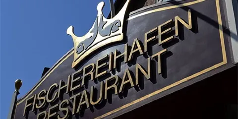 Natusch Fischereihafen-Restaurant KG