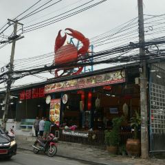 Crab Samui ảnh của người dùng