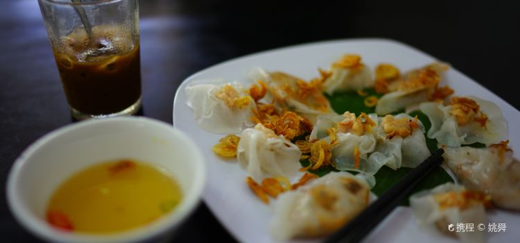 White Rose Restaurant