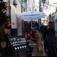 Luke’s Lobster Harajuku Cat's Street 여행 사진