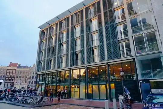Maison Anne Frank