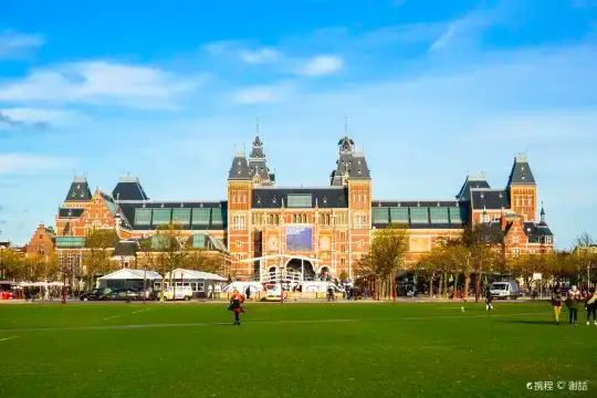 Oud-Zuid (Les Musées)