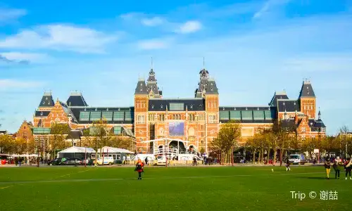 Museum Square