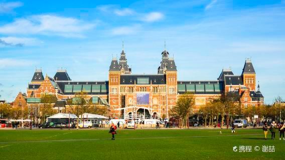 Museum Square