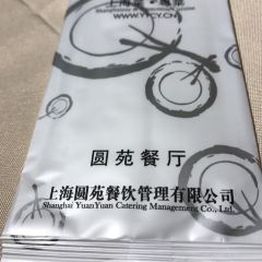 Yuanyuan Restaurant(Xingguo Road) ảnh của người dùng