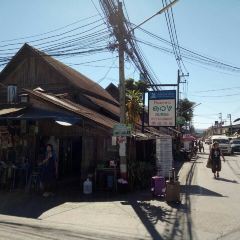 Duang Pai User Photo