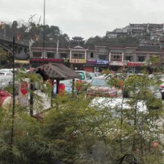 印象凤凰民俗餐厅 User Photo