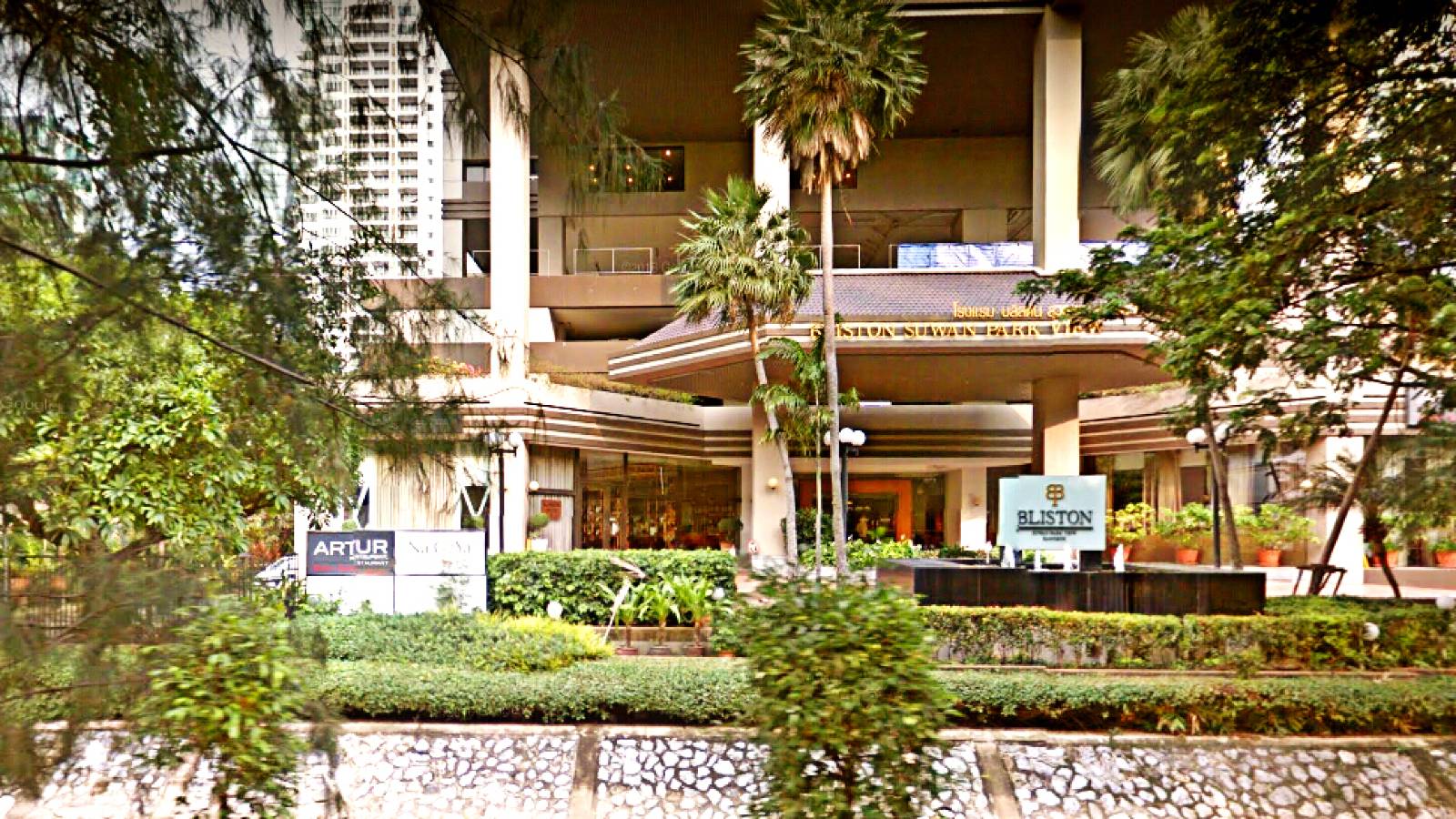 ARTUR Restaurant