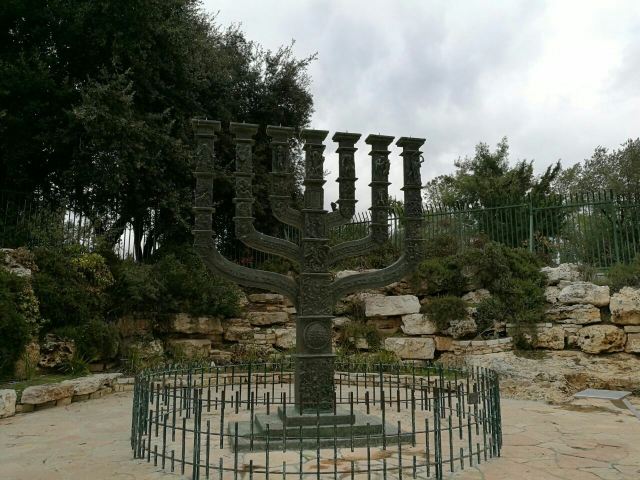 Menora