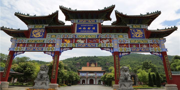 Yongfusi