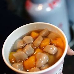 阿柑姨芋圓張用戶圖片
