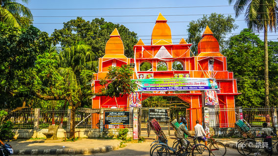 Dhaka