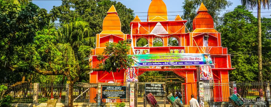 Ramna Park