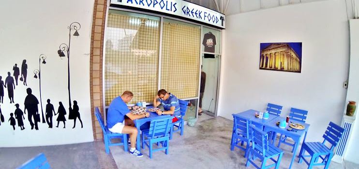 Acropolis Greek Restaurant Pattaya