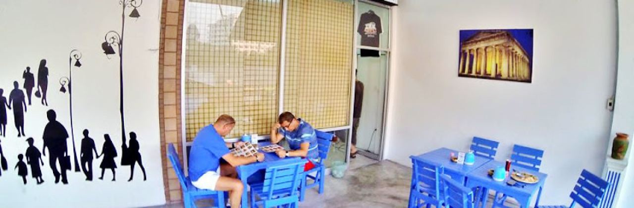 Acropolis Greek Restaurant