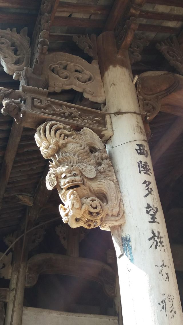 태극 별자리 마을