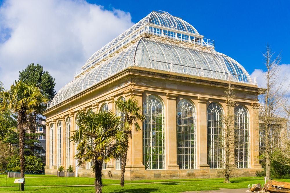 Royal Botanic Garden Edinburgh
