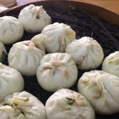 Cao Bao Since 1937 STUFFED BUN SHOP User Photo