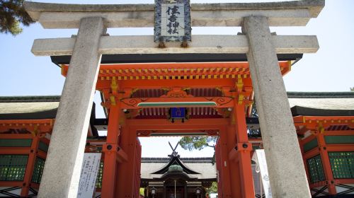 Sumiyoshi Taisha