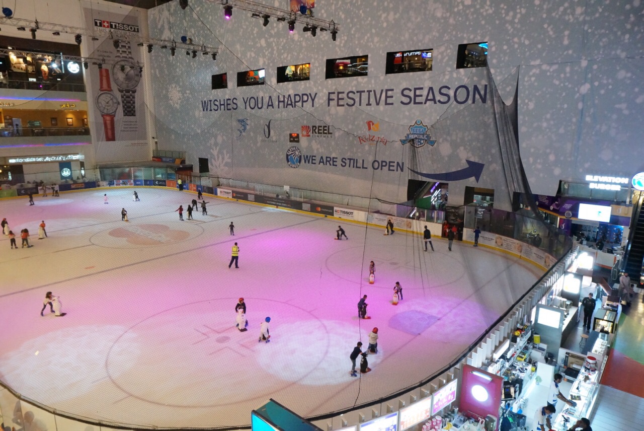 Dubai Ice Rink
