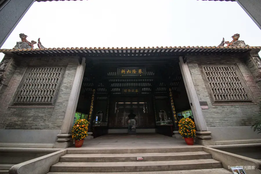 The Memorial Hall of Academician He Binglin