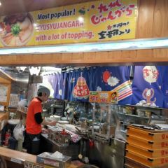 Kyushu Jangara Ramen Harajuku User Photo