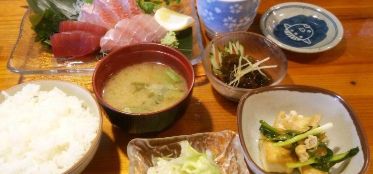 Kappo Hitokuchi